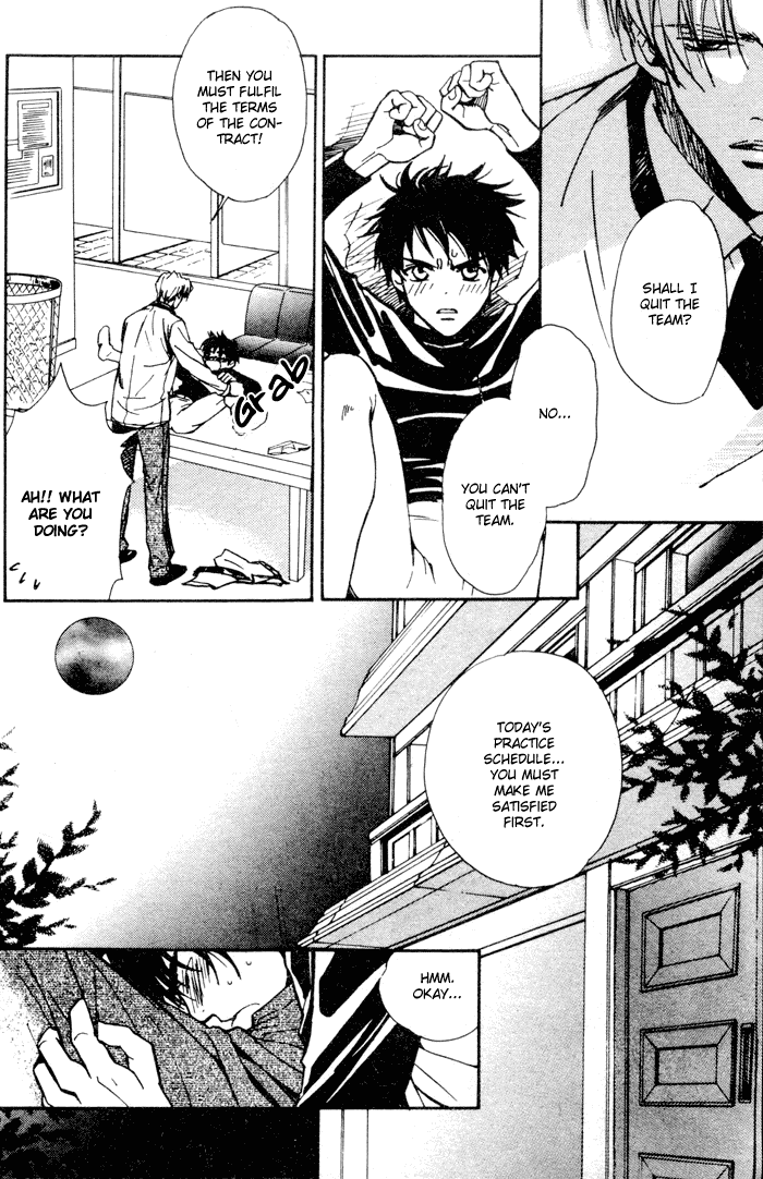 Asayake no Diamond Life Chapter 0.2 page 57 - Chapter 0 v2 : Volume One [Complete]
