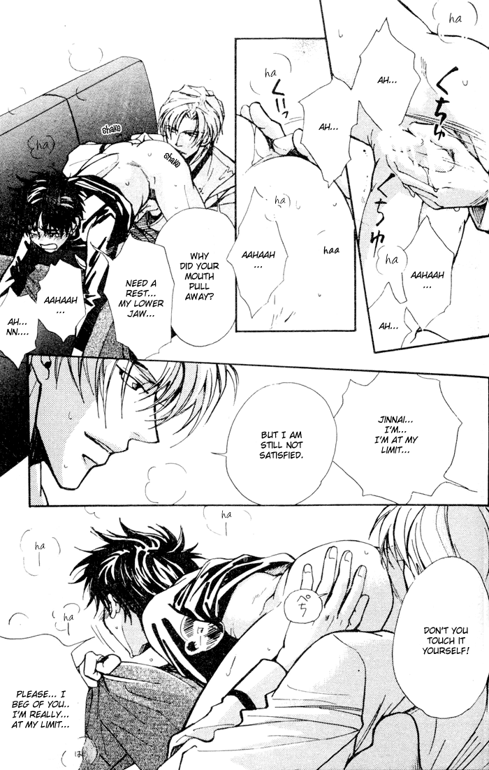 Asayake no Diamond Life Chapter 0.2 page 58 - Chapter 0 v2 : Volume One [Complete]