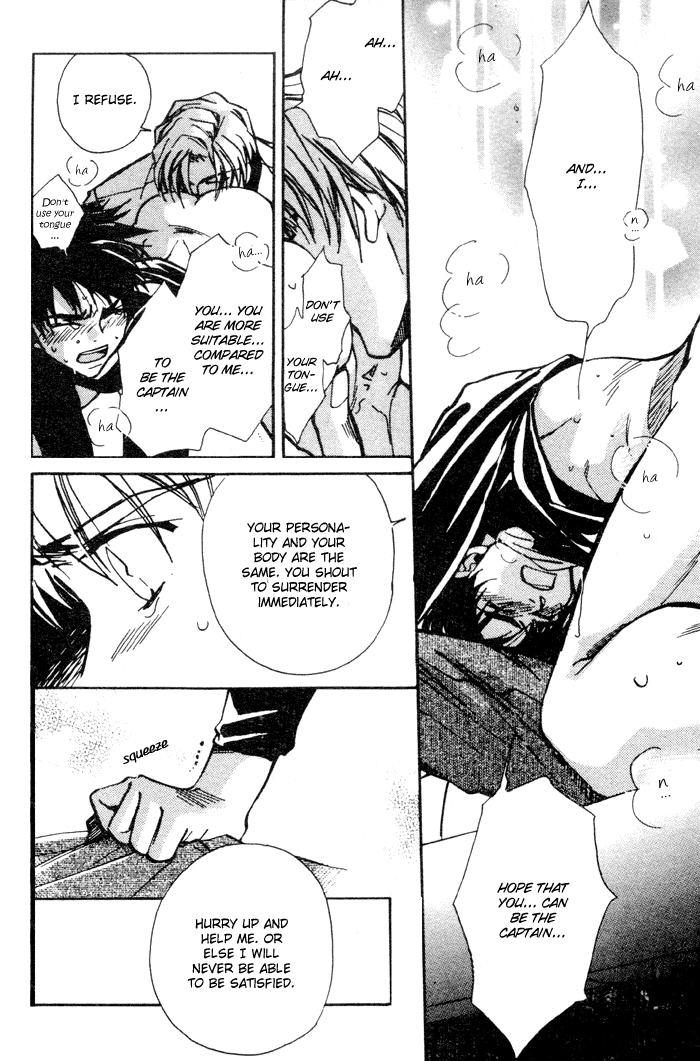 Asayake no Diamond Life Chapter 0.2 page 59 - Chapter 0 v2 : Volume One [Complete]