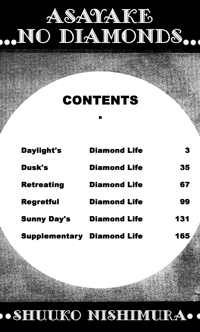 Asayake no Diamond Life Chapter 0.2 page 6 - Chapter 0 v2 : Volume One [Complete]