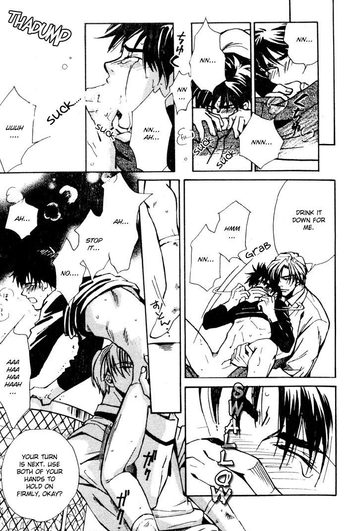 Asayake no Diamond Life Chapter 0.2 page 60 - Chapter 0 v2 : Volume One [Complete]