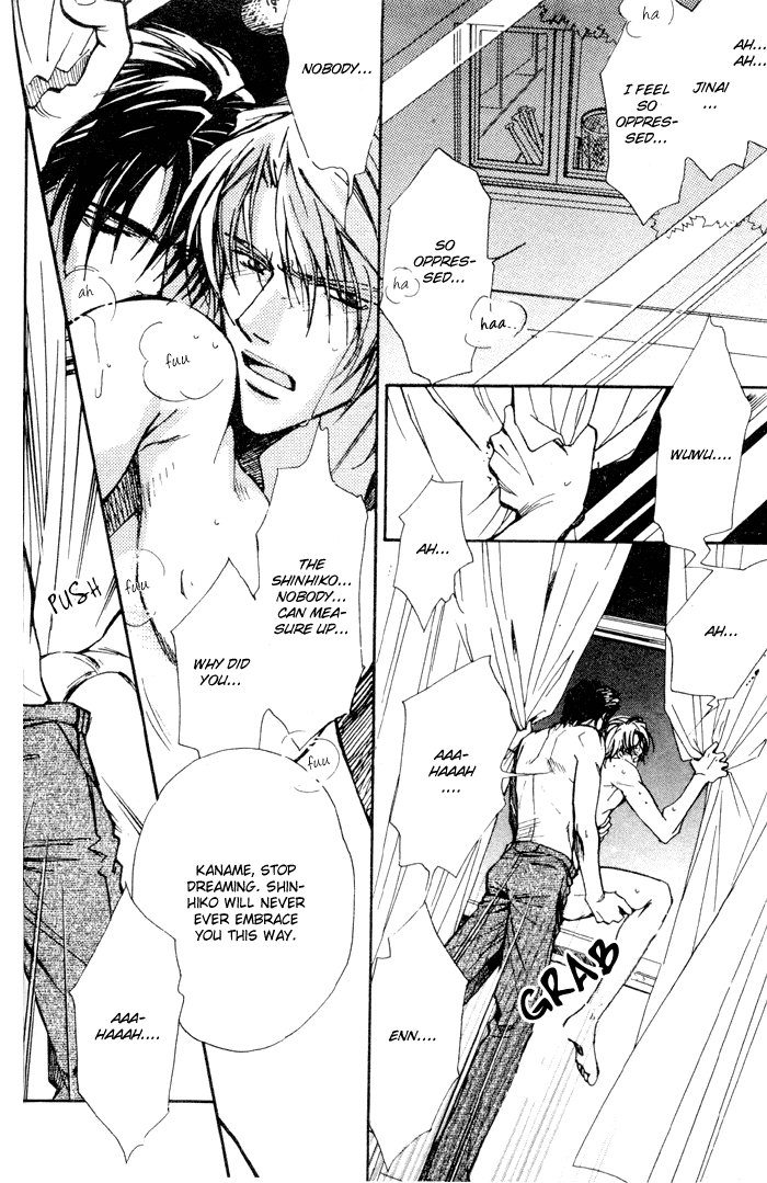 Asayake no Diamond Life Chapter 0.2 page 61 - Chapter 0 v2 : Volume One [Complete]