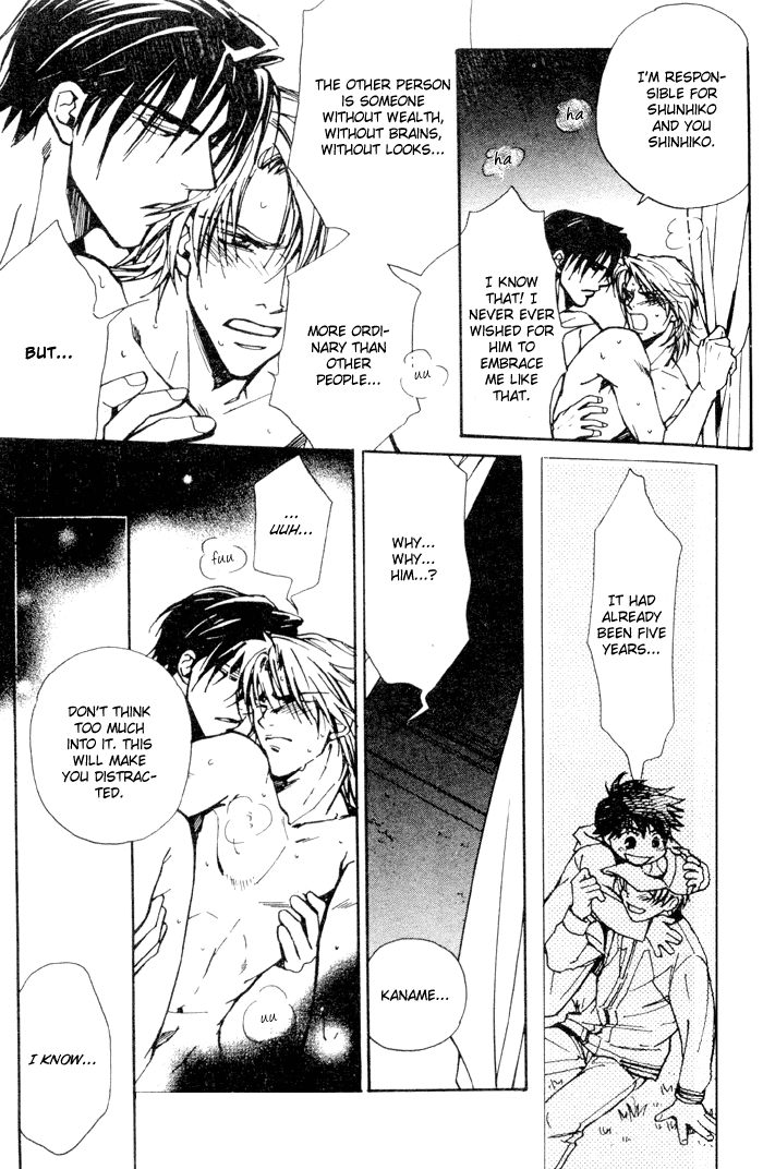 Asayake no Diamond Life Chapter 0.2 page 62 - Chapter 0 v2 : Volume One [Complete]