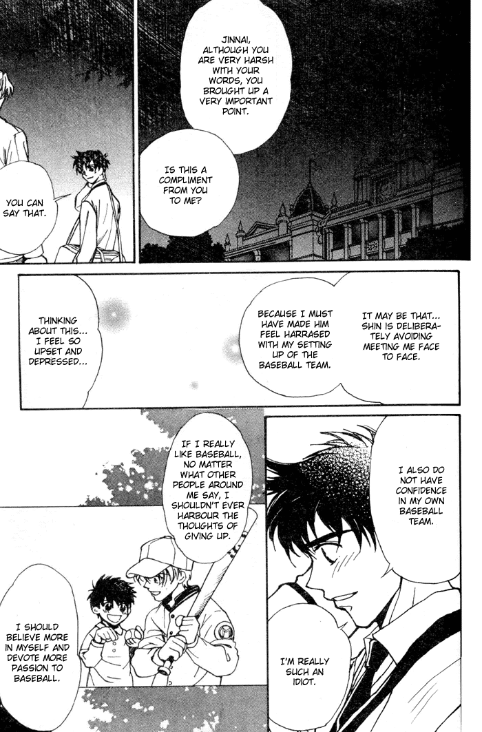Asayake no Diamond Life Chapter 0.2 page 66 - Chapter 0 v2 : Volume One [Complete]