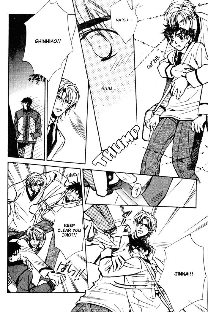 Asayake no Diamond Life Chapter 0.2 page 67 - Chapter 0 v2 : Volume One [Complete]