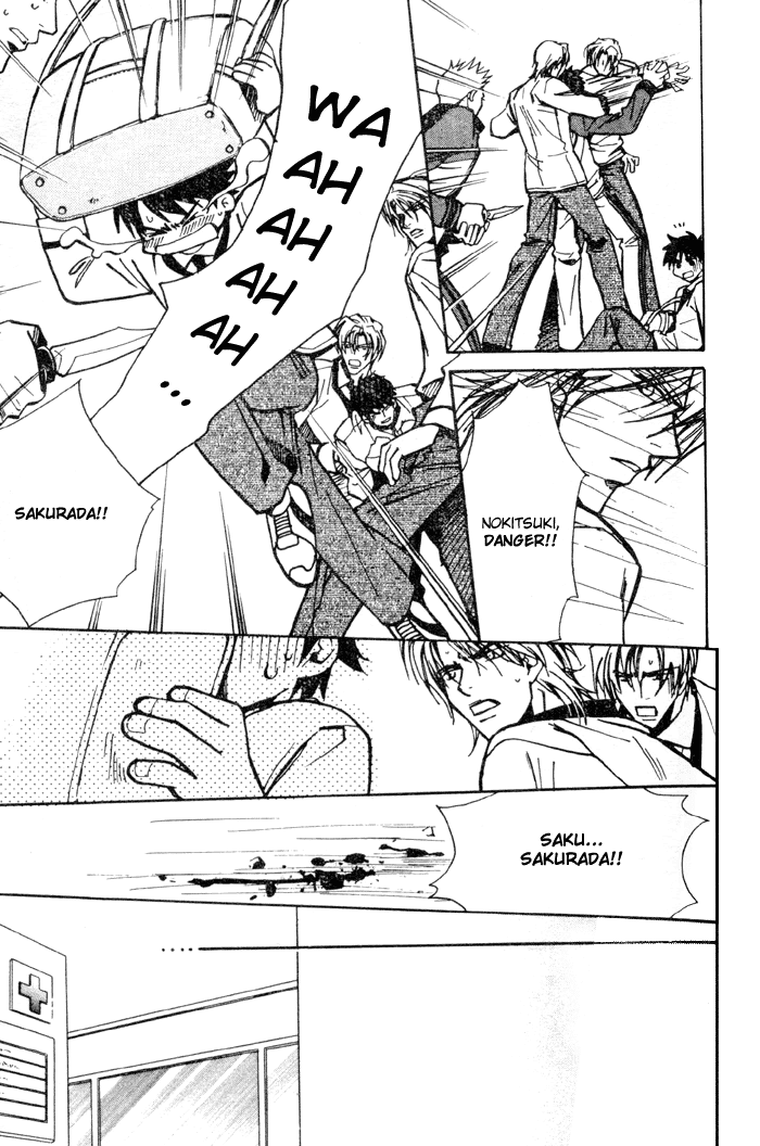 Asayake no Diamond Life Chapter 0.2 page 68 - Chapter 0 v2 : Volume One [Complete]