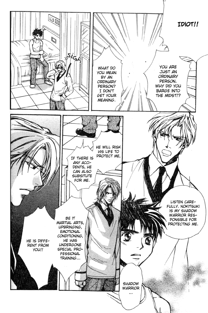 Asayake no Diamond Life Chapter 0.2 page 69 - Chapter 0 v2 : Volume One [Complete]