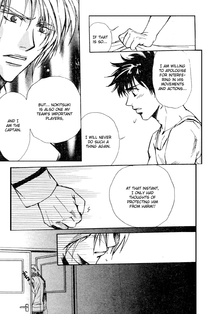 Asayake no Diamond Life Chapter 0.2 page 70 - Chapter 0 v2 : Volume One [Complete]
