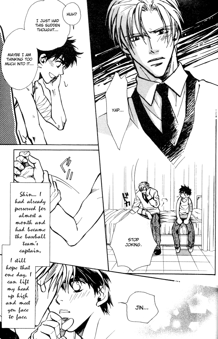 Asayake no Diamond Life Chapter 0.2 page 72 - Chapter 0 v2 : Volume One [Complete]