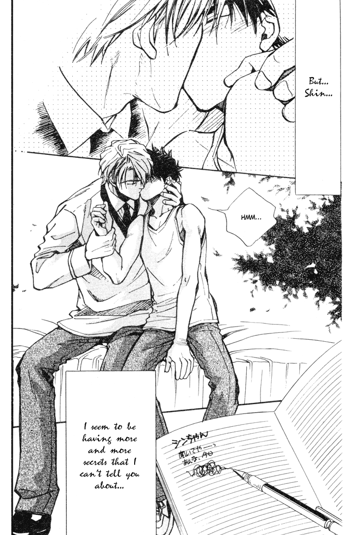 Asayake no Diamond Life Chapter 0.2 page 73 - Chapter 0 v2 : Volume One [Complete]