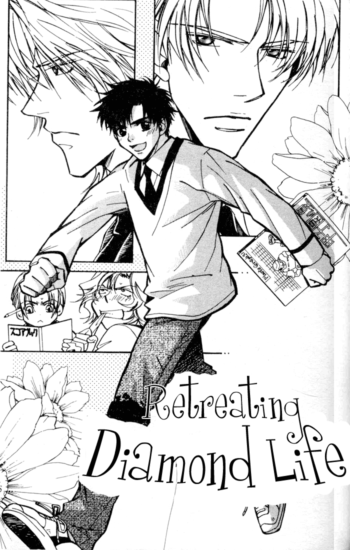 Asayake no Diamond Life Chapter 0.2 page 77 - Chapter 0 v2 : Volume One [Complete]