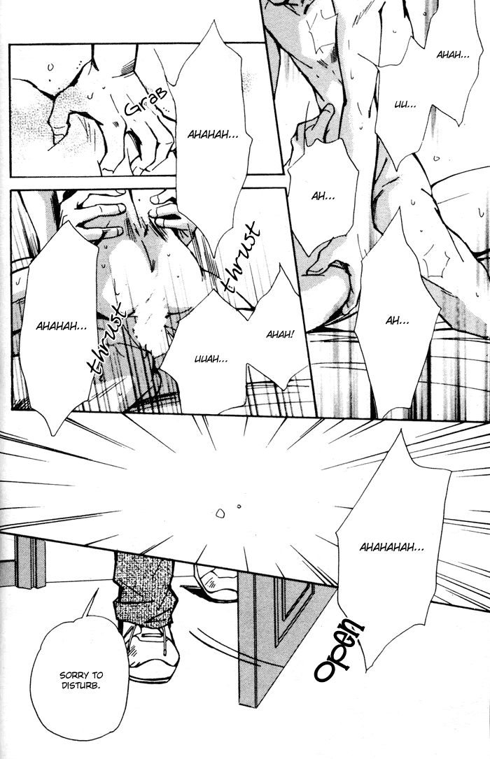 Asayake no Diamond Life Chapter 0.2 page 78 - Chapter 0 v2 : Volume One [Complete]