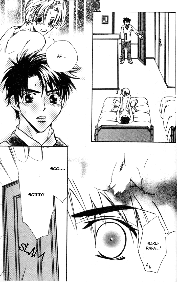 Asayake no Diamond Life Chapter 0.2 page 79 - Chapter 0 v2 : Volume One [Complete]
