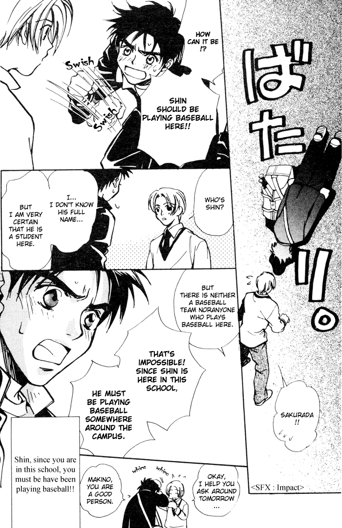 Asayake no Diamond Life Chapter 0.2 page 8 - Chapter 0 v2 : Volume One [Complete]