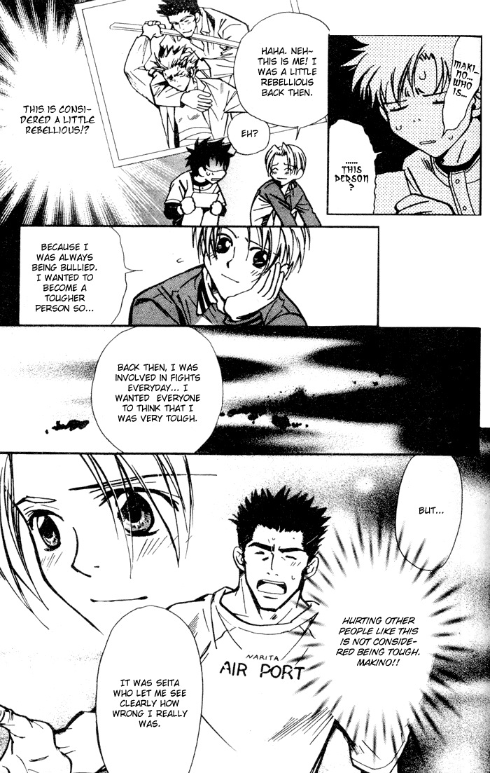 Asayake no Diamond Life Chapter 0.2 page 81 - Chapter 0 v2 : Volume One [Complete]