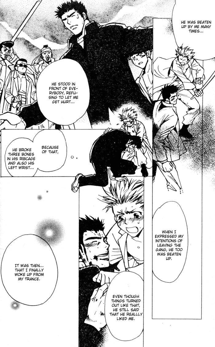 Asayake no Diamond Life Chapter 0.2 page 82 - Chapter 0 v2 : Volume One [Complete]