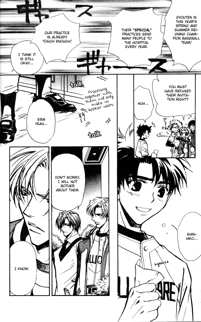 Asayake no Diamond Life Chapter 0.2 page 86 - Chapter 0 v2 : Volume One [Complete]