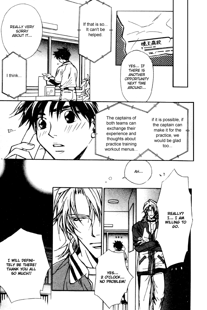Asayake no Diamond Life Chapter 0.2 page 87 - Chapter 0 v2 : Volume One [Complete]