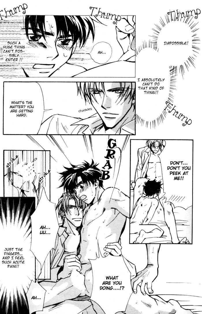 Asayake no Diamond Life Chapter 0.2 page 89 - Chapter 0 v2 : Volume One [Complete]