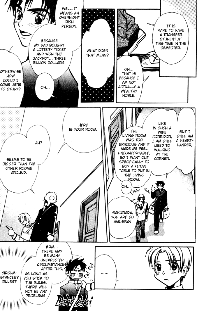 Asayake no Diamond Life Chapter 0.2 page 9 - Chapter 0 v2 : Volume One [Complete]