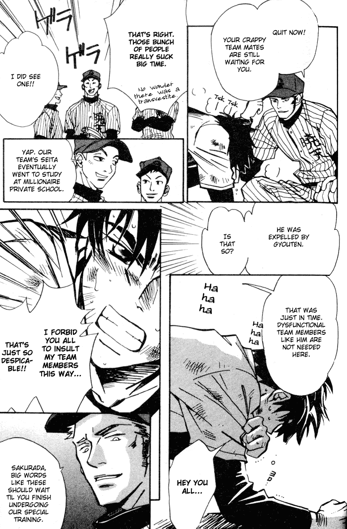 Asayake no Diamond Life Chapter 0.2 page 95 - Chapter 0 v2 : Volume One [Complete]