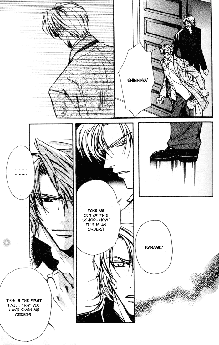 Asayake no Diamond Life Chapter 0.2 page 97 - Chapter 0 v2 : Volume One [Complete]