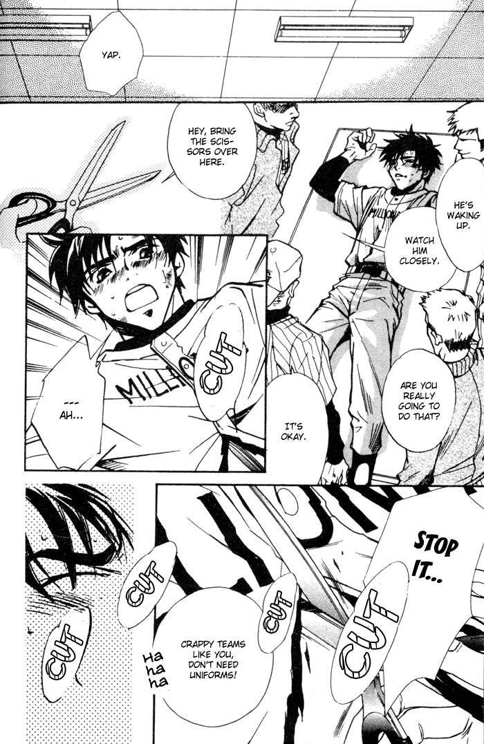 Asayake no Diamond Life Chapter 0.2 page 98 - Chapter 0 v2 : Volume One [Complete]