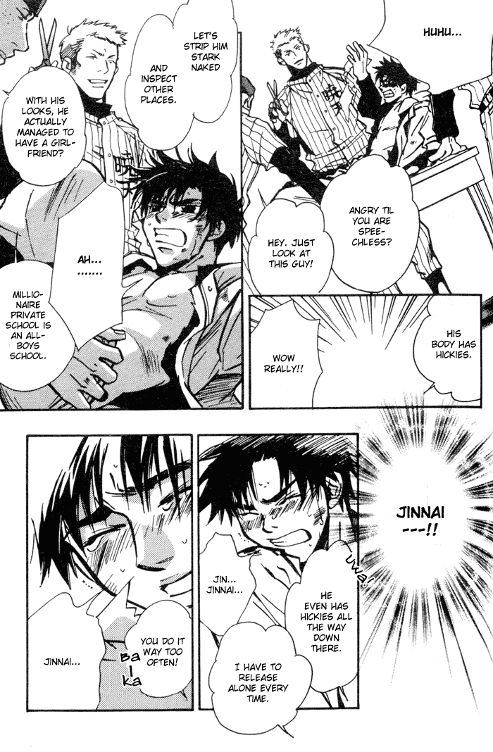 Asayake no Diamond Life Chapter 0.2 page 99 - Chapter 0 v2 : Volume One [Complete]