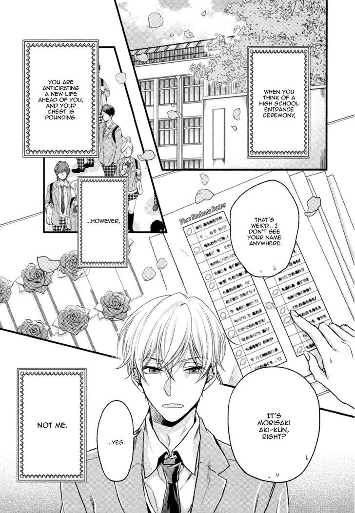 Asayake no Diamond Life Chapter 1 page 10 - Chapter 1 : Act. 1