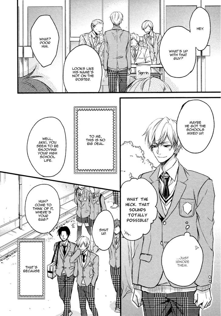 Asayake no Diamond Life Chapter 1 page 11 - Chapter 1 : Act. 1
