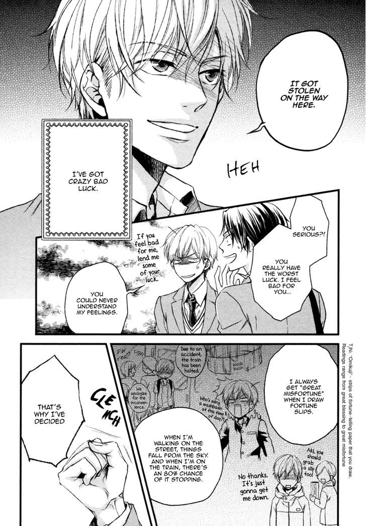 Asayake no Diamond Life Chapter 1 page 12 - Chapter 1 : Act. 1