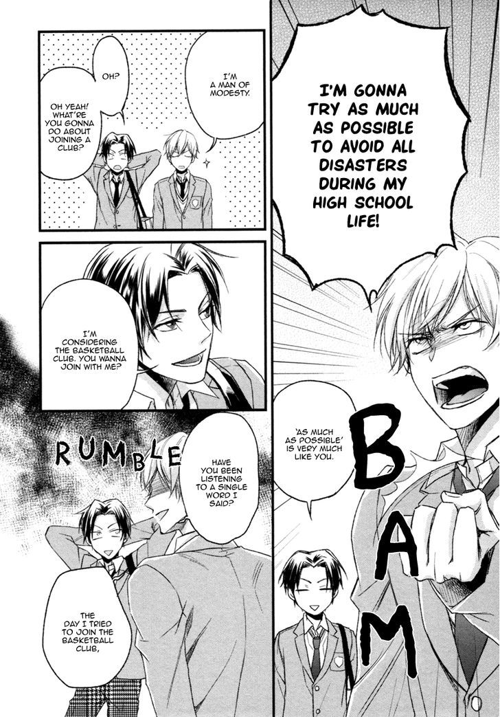 Asayake no Diamond Life Chapter 1 page 13 - Chapter 1 : Act. 1