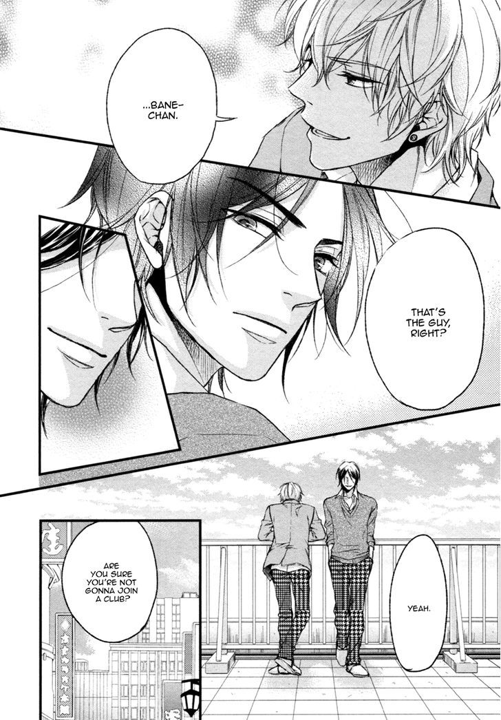 Asayake no Diamond Life Chapter 1 page 15 - Chapter 1 : Act. 1