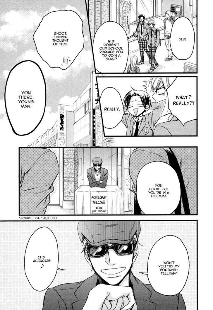 Asayake no Diamond Life Chapter 1 page 16 - Chapter 1 : Act. 1