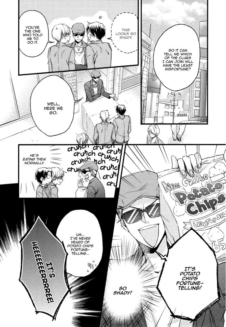 Asayake no Diamond Life Chapter 1 page 17 - Chapter 1 : Act. 1