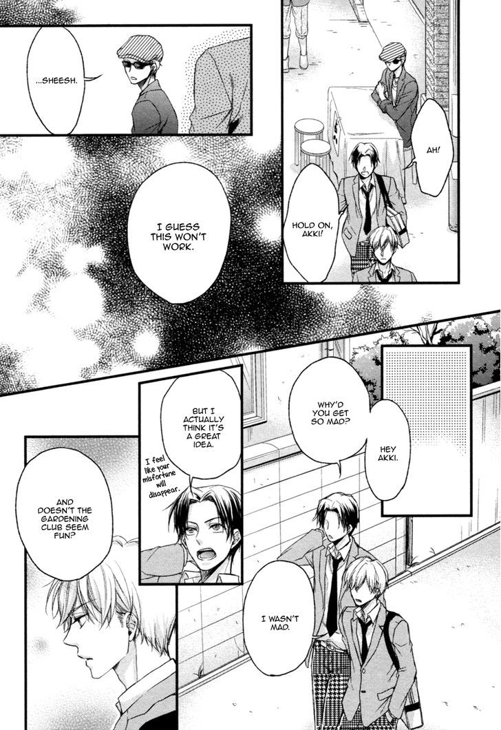 Asayake no Diamond Life Chapter 1 page 20 - Chapter 1 : Act. 1