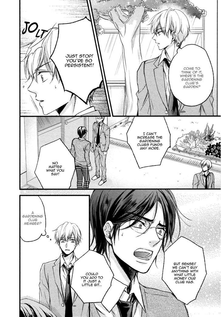 Asayake no Diamond Life Chapter 1 page 23 - Chapter 1 : Act. 1