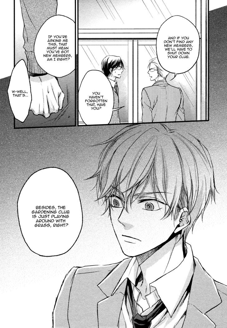 Asayake no Diamond Life Chapter 1 page 24 - Chapter 1 : Act. 1