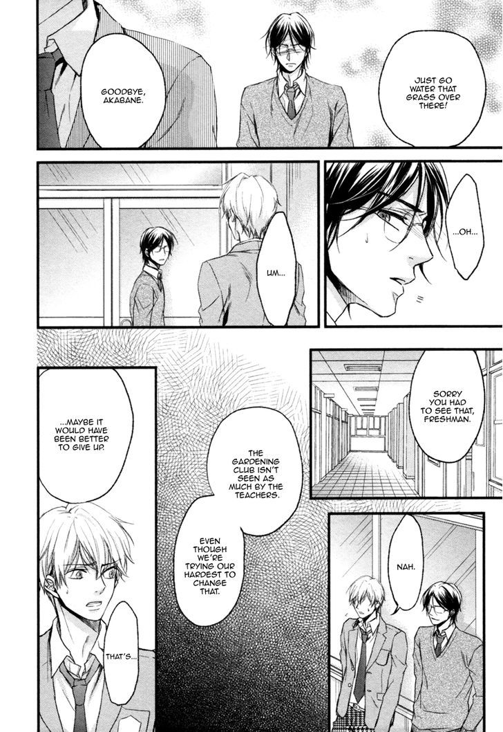 Asayake no Diamond Life Chapter 1 page 25 - Chapter 1 : Act. 1