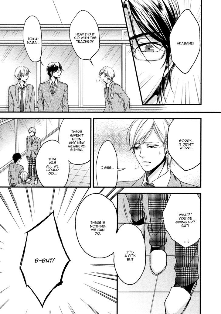 Asayake no Diamond Life Chapter 1 page 26 - Chapter 1 : Act. 1
