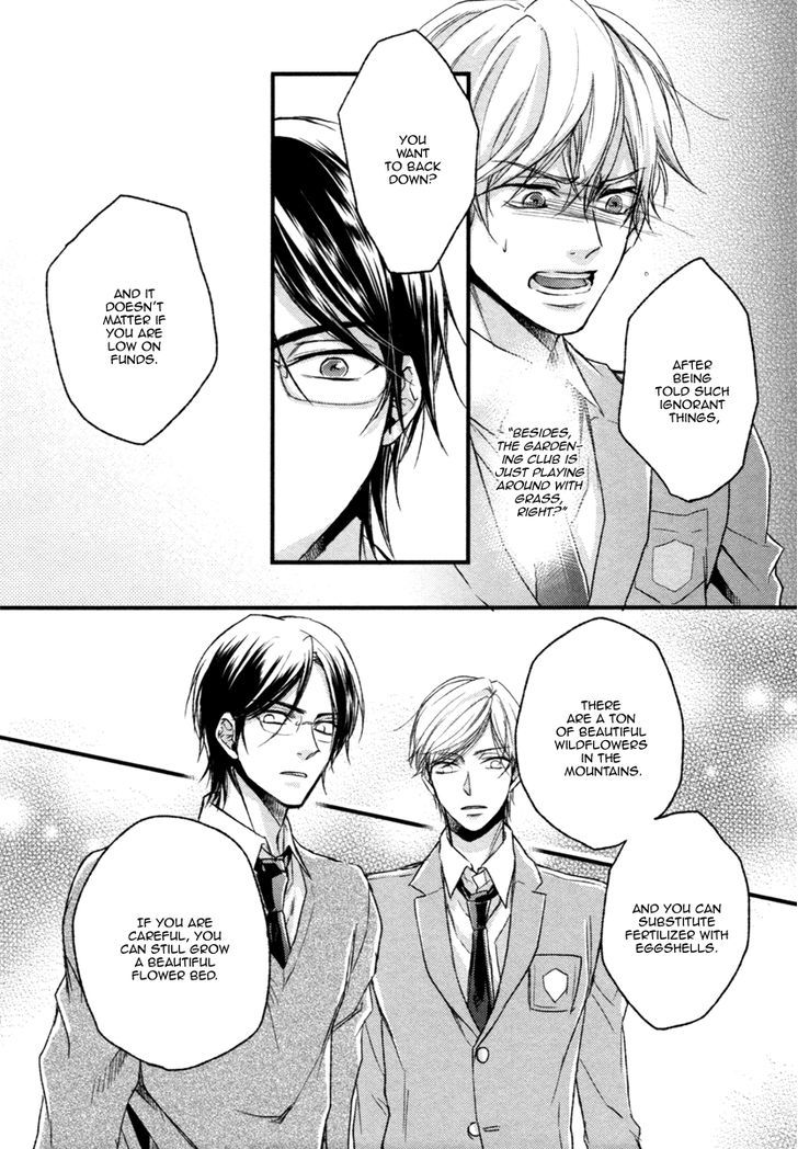 Asayake no Diamond Life Chapter 1 page 27 - Chapter 1 : Act. 1