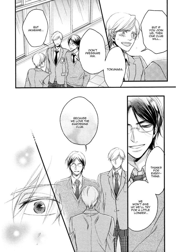 Asayake no Diamond Life Chapter 1 page 29 - Chapter 1 : Act. 1