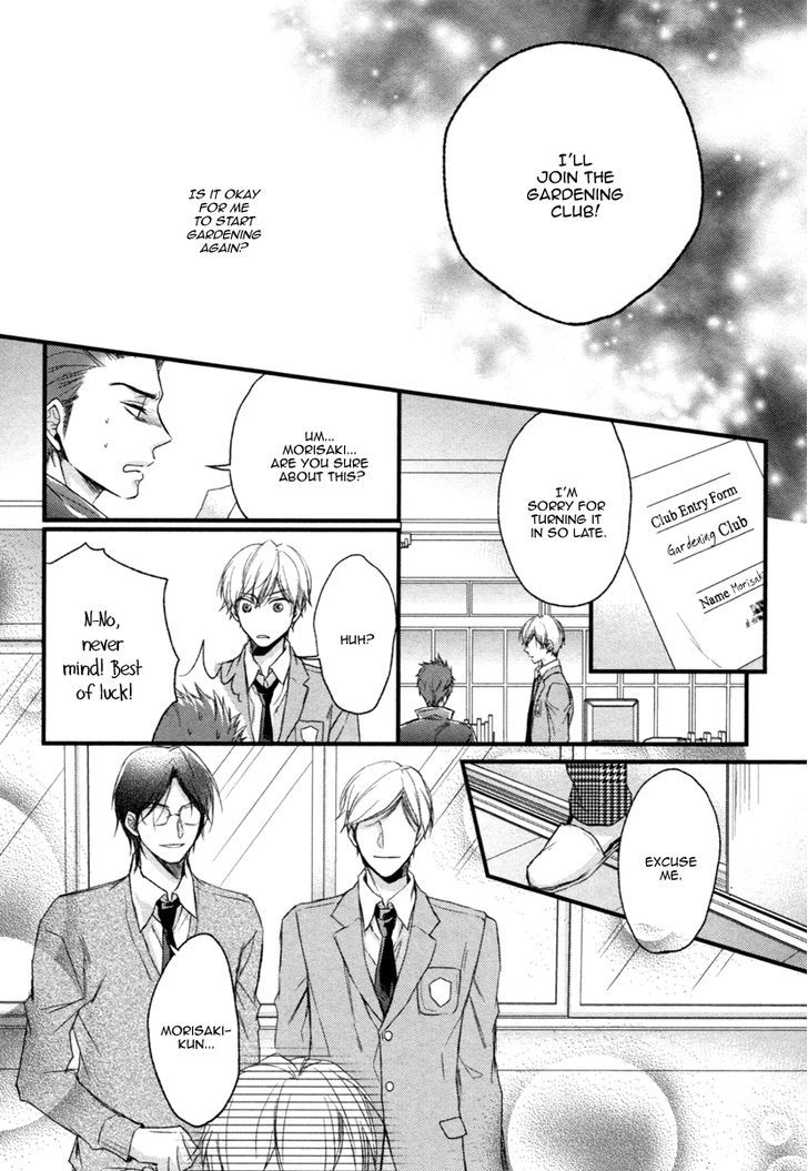Asayake no Diamond Life Chapter 1 page 32 - Chapter 1 : Act. 1