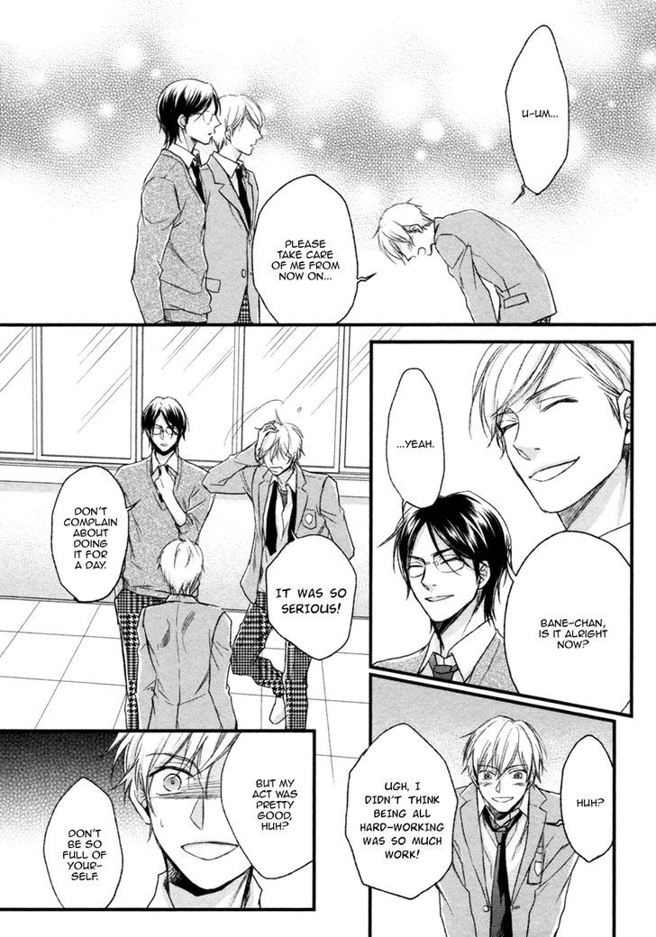 Asayake no Diamond Life Chapter 1 page 33 - Chapter 1 : Act. 1