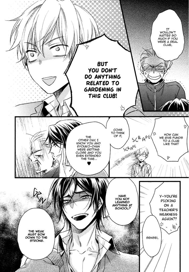 Asayake no Diamond Life Chapter 1 page 35 - Chapter 1 : Act. 1