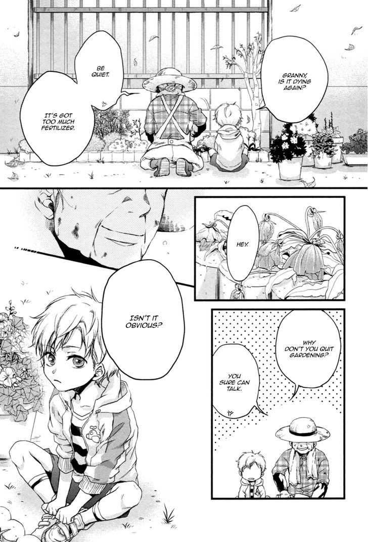 Asayake no Diamond Life Chapter 1 page 8 - Chapter 1 : Act. 1