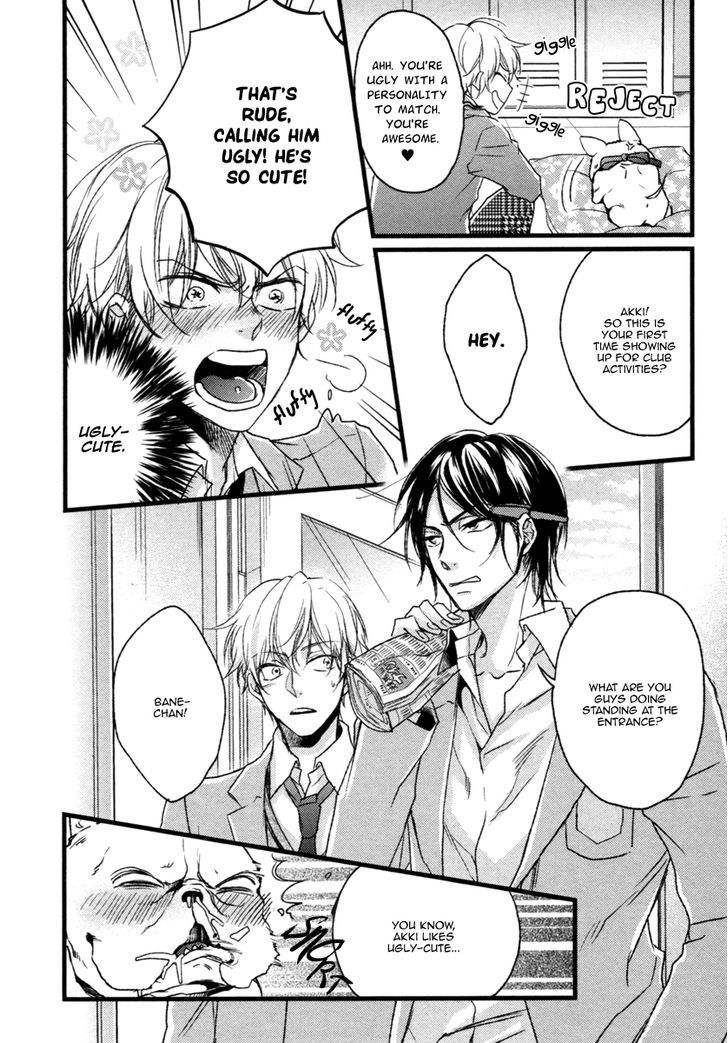 Asayake no Diamond Life Chapter 2 page 11 - Chapter 2 : Act. 2