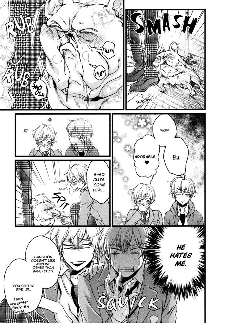Asayake no Diamond Life Chapter 2 page 12 - Chapter 2 : Act. 2