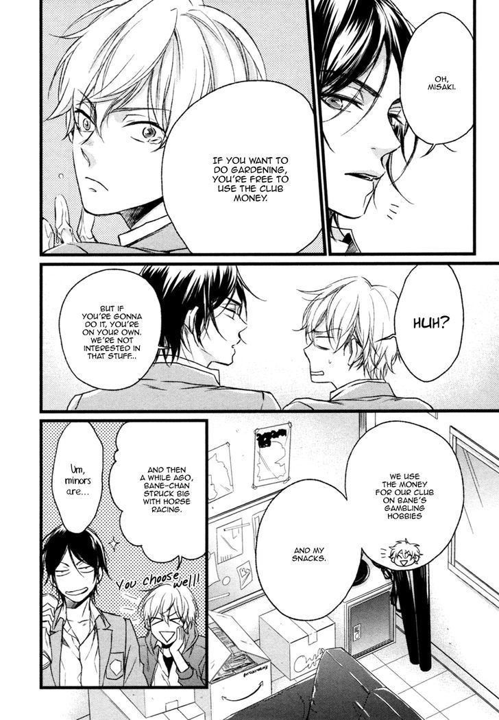 Asayake no Diamond Life Chapter 2 page 13 - Chapter 2 : Act. 2