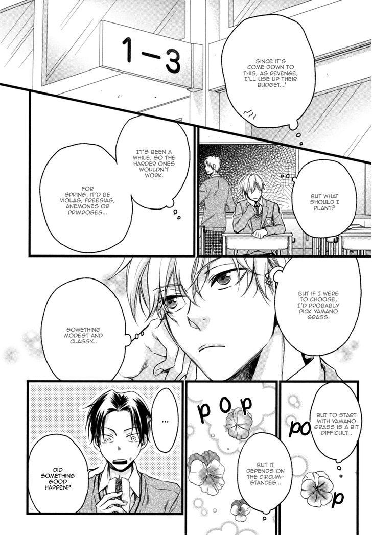Asayake no Diamond Life Chapter 2 page 15 - Chapter 2 : Act. 2